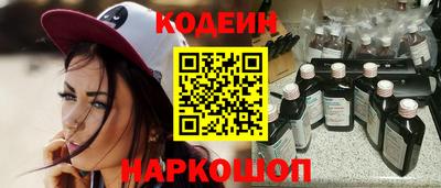 Альфа ПВП Гусиноозёрск