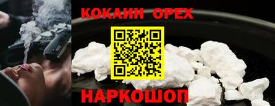 меф VHQ Гусев