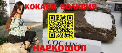 Альфа ПВП Гусиноозёрск
