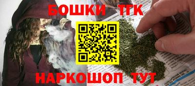 Альфа ПВП Гусиноозёрск