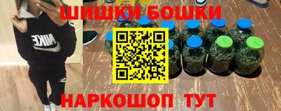 меф VHQ Гусев
