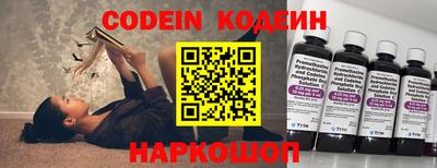 меф VHQ Гусев
