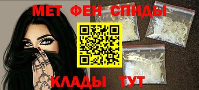 синтетический гашиш Гусь-Хрустальный