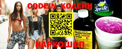 меф VHQ Гусев